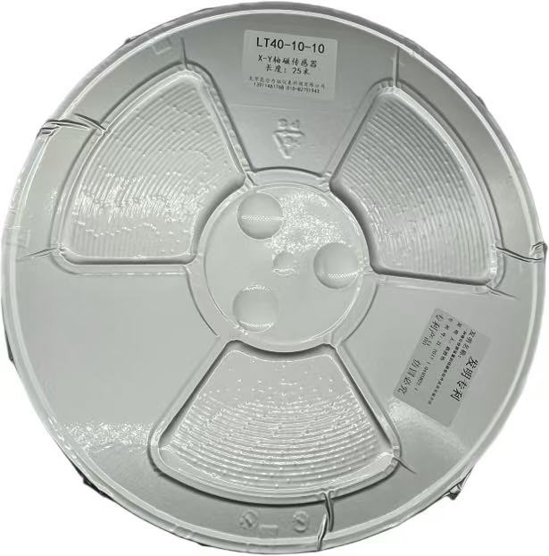 产品名称：LT-40-10-10